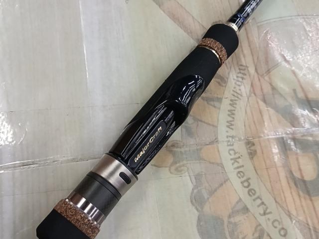 スカイロード SKR-802EL