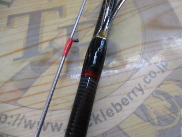 炎月一つテンヤマダイBB 225H