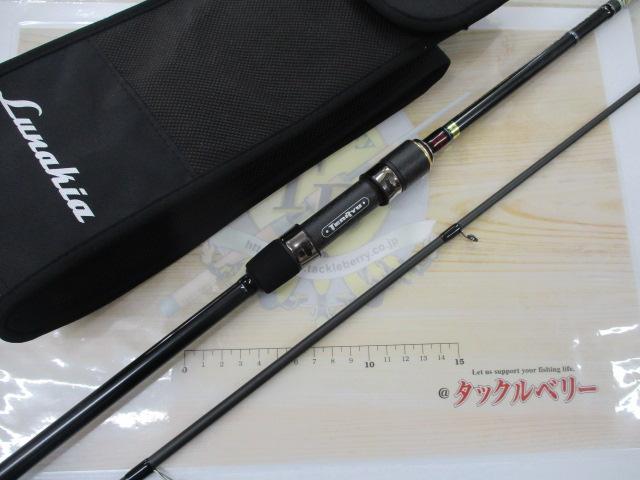 ルナキア LK822S-HT｜＠ベリーネット 日本最大新品中古釣具WEBショップ