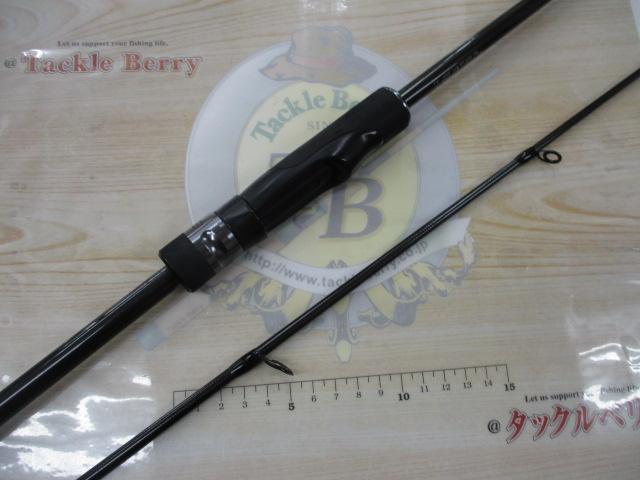 20BRS BRS-S74L-LG