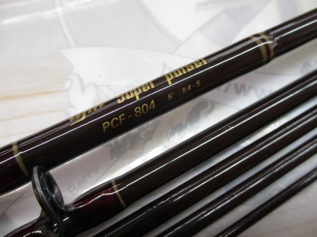 スーパーパルサー PCF-804
