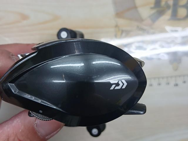 20アルファス AIR TW 7.1R