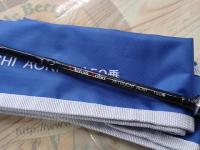 沖釣工房瀬戸内アオリ150乗 