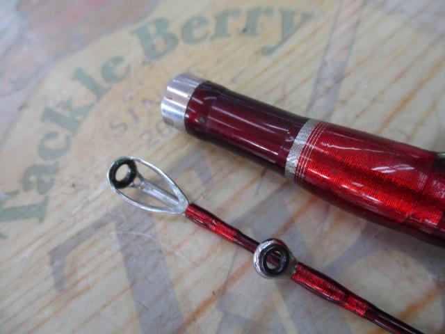 ベイリアカレイ 155PT