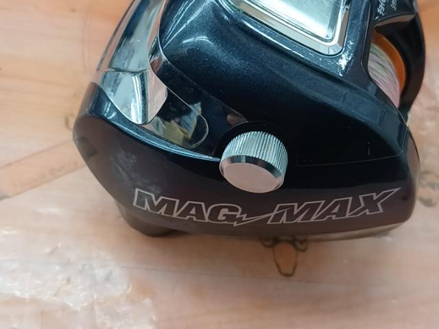 マグマックス 300