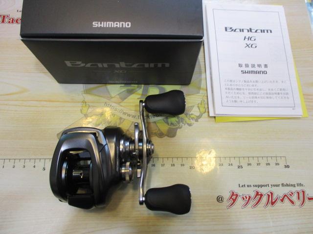 22バンタム XG RH