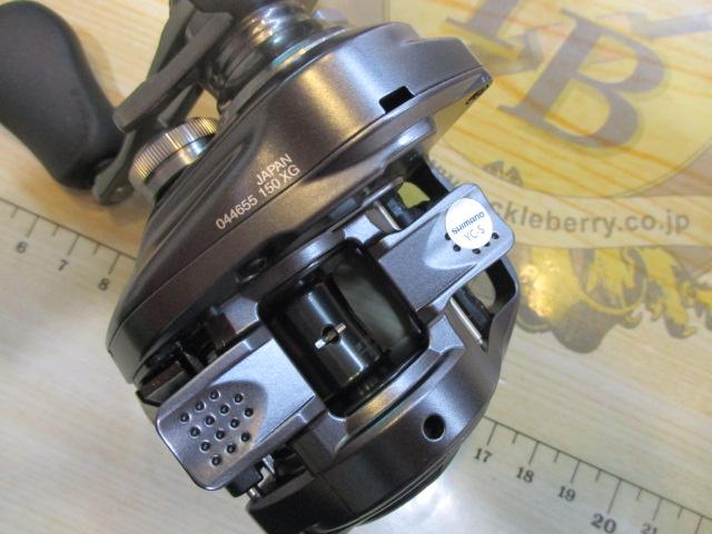 22バンタム XG RH