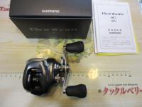 22バンタム XG RH