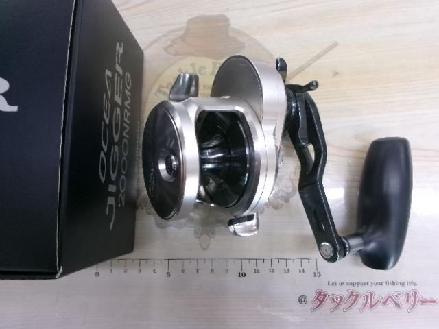 21オシアジガー 2000NR MG
