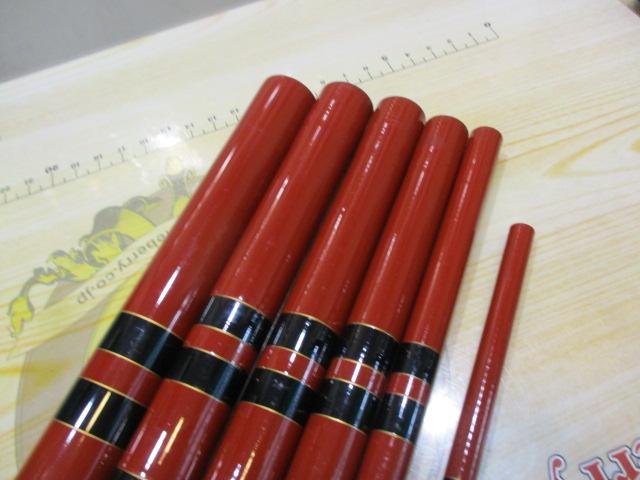 がま鮎ファインスペシャル 引抜早瀬95