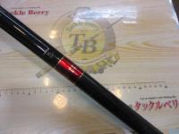 がま鮎ファインスペシャル 引抜早瀬95