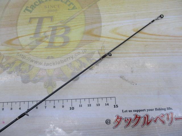 ファインテール FSX-B452L