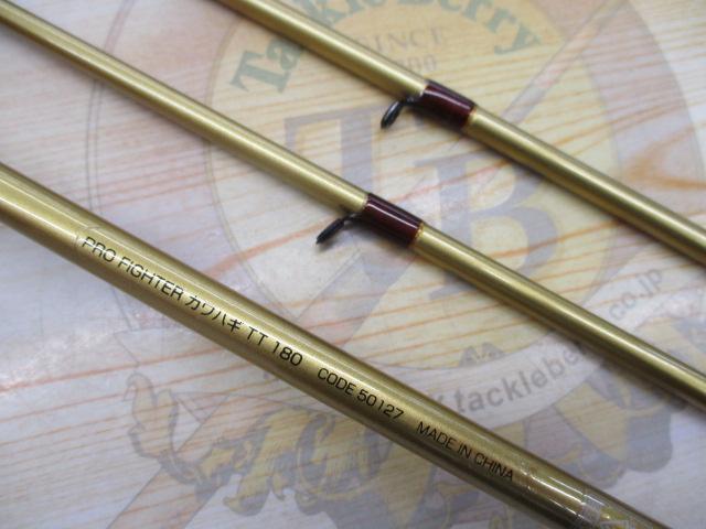 プロファイターカワハギ TT180