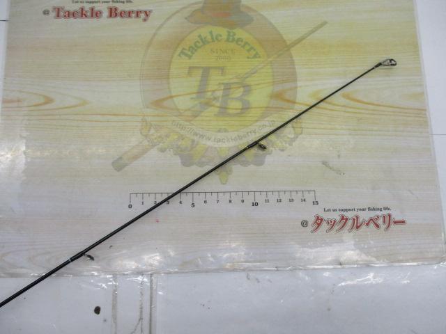 レイズ RZ842S-MMH