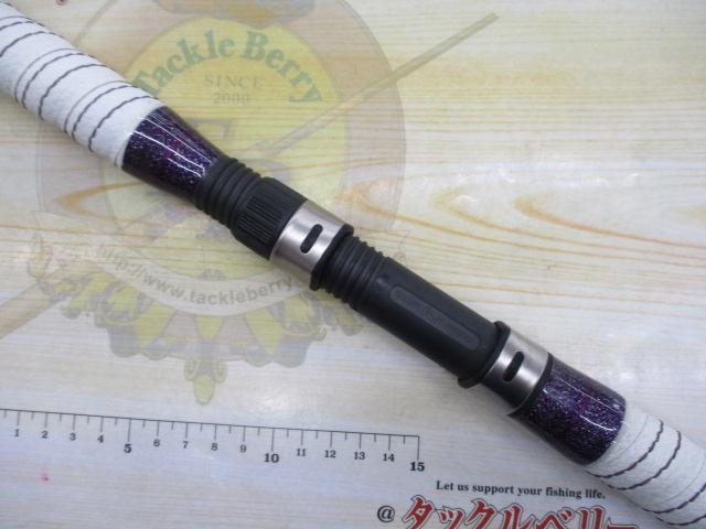 ムゲン ピュア船 235-100