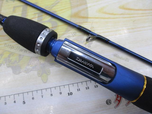 極鋭ライトヒラメ MH-235