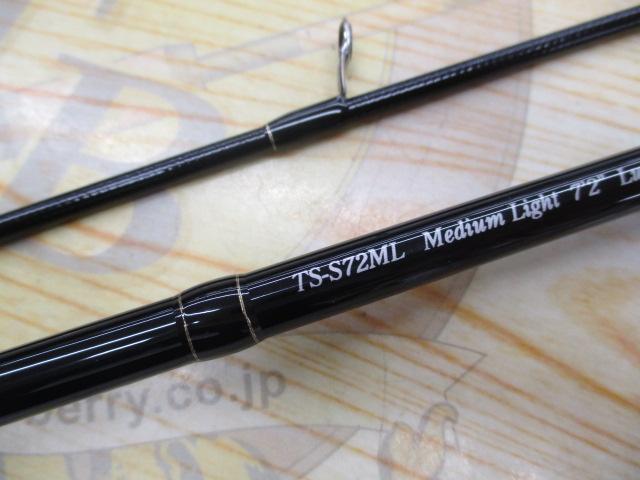 Tコネクション ストリーム TS-S72ML