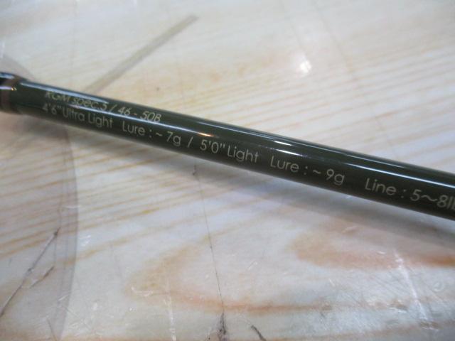 RGM スペック5 46-50B カーキ