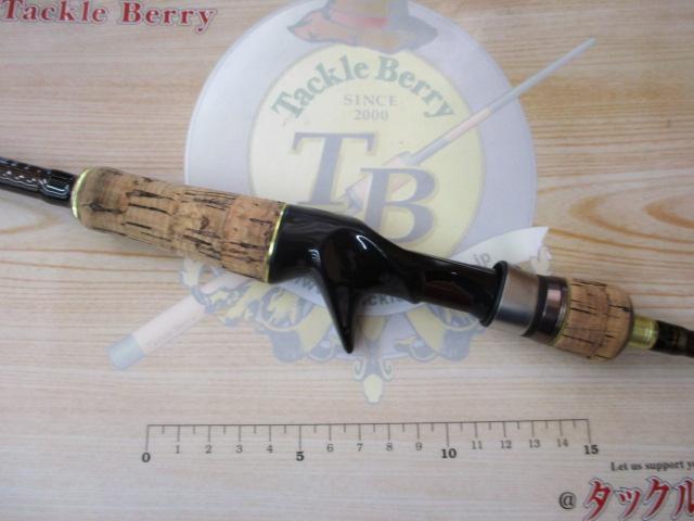 コルザ CZC-69ML/BF