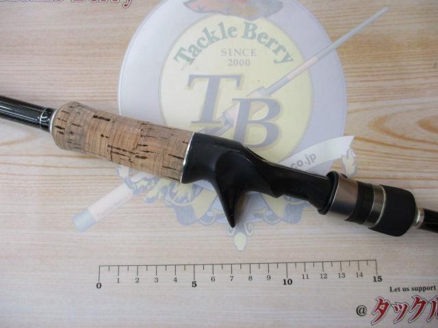 ヴォルキー VKC-68L/BFS
