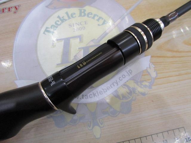 グレートハンティングハンツマン GHBF60-4L