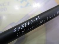 グレートハンティングハンツマン GHBF60-4L