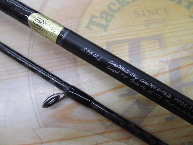 24トラウトワンNS S76ML