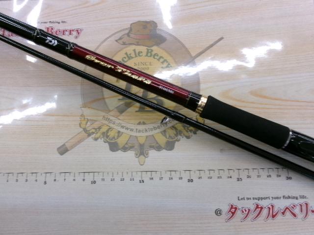 オーバーゼア 911M/MH