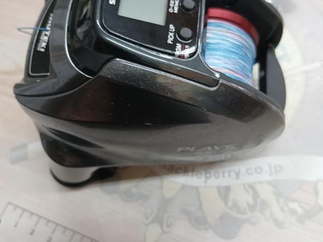 17プレイズ 800
