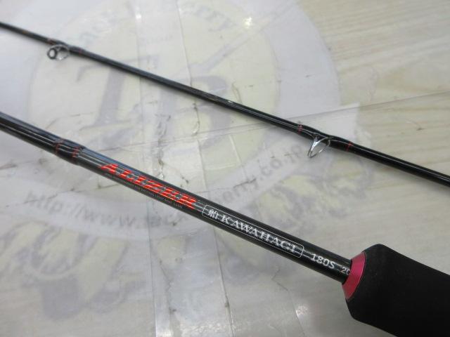 CBアライザー船カワハギ180S