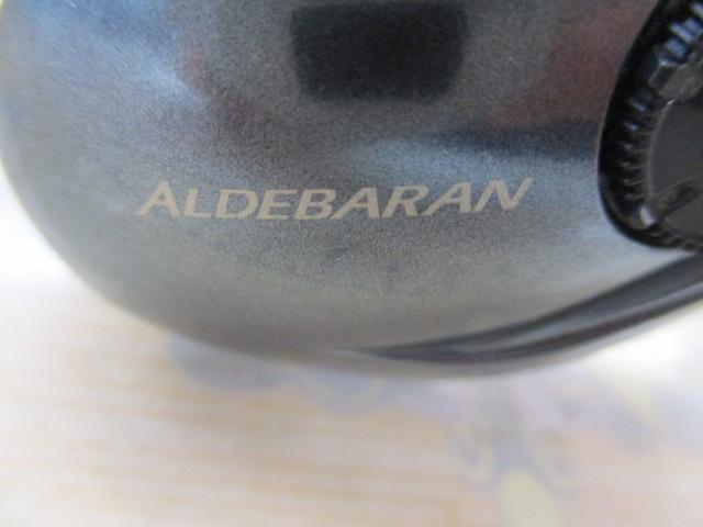 22アルデバランBFS HG LH