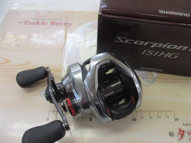 21スコーピオンDC 151HG