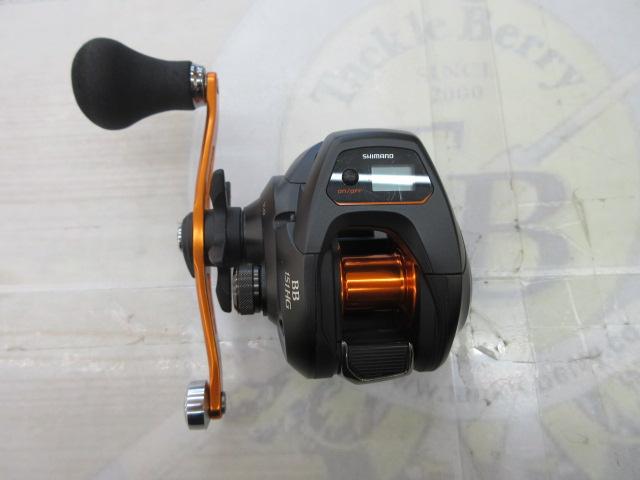 21バルケッタBB 151HG