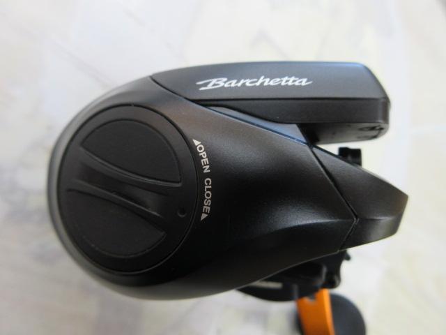 21バルケッタBB 151HG