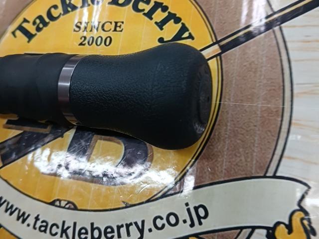 モンストロ 710チタンガイド