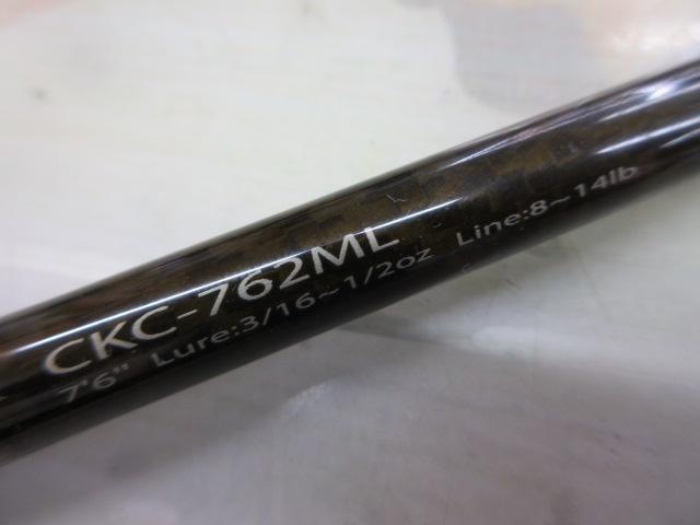コルキッシュ CKC-762ML