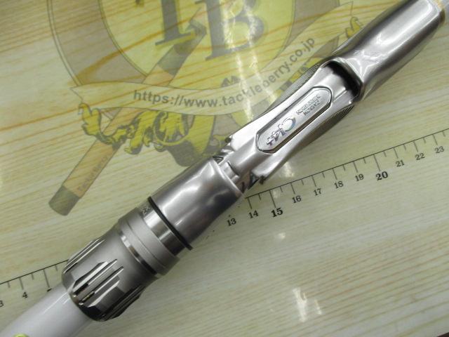 21BB-Xスペシャル 2-500/550MZⅢ