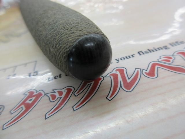 がまへら凛刀迅 12