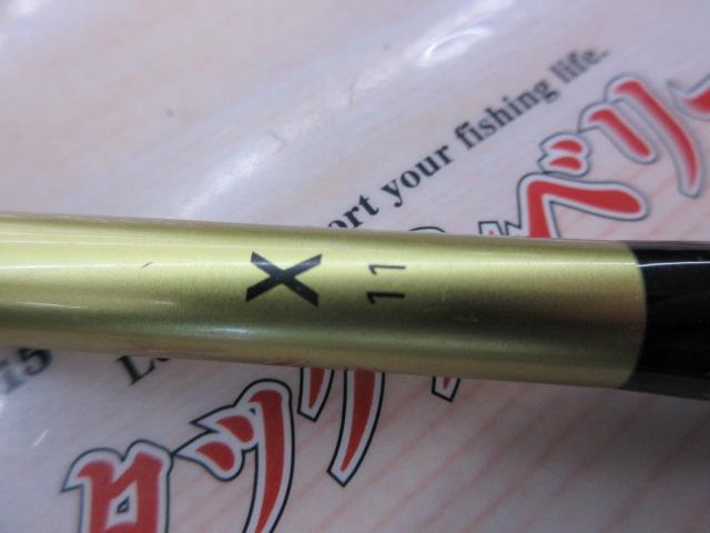 ヘラ X 11