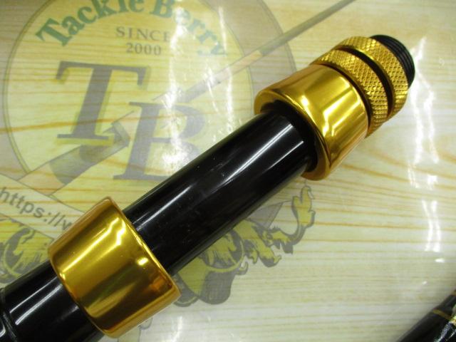 インターナショナルツナスティック2360ARA