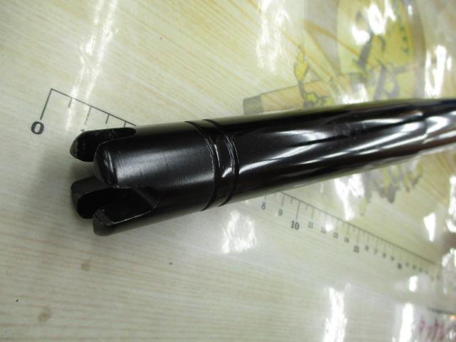 インターナショナルツナスティック2360ARA
