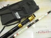 インターナショナルツナスティック2360ARA