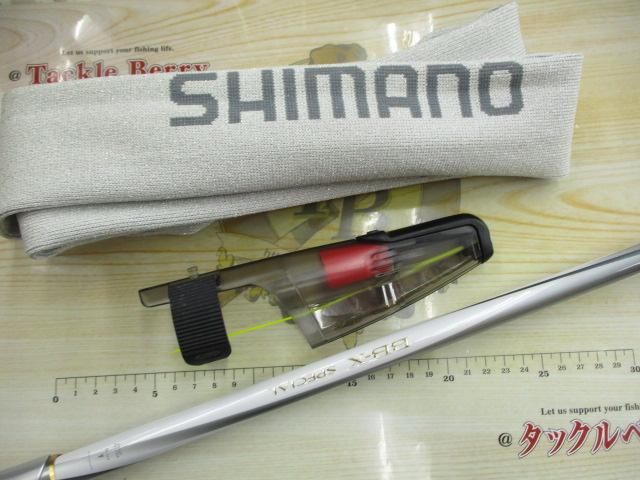 BB-Xスペシャル 1.5-500/530SZⅢ