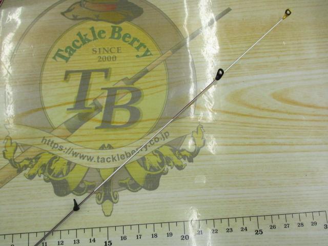 BB-Xスペシャル 1.5-500/530SZⅢ