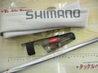 BB-Xスペシャル 1.5-500/530SZⅢ
