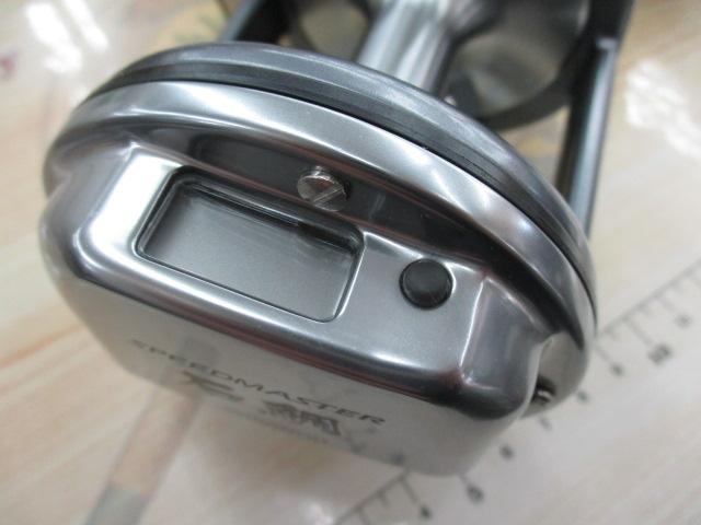 23スピードマスター石鯛 4000T