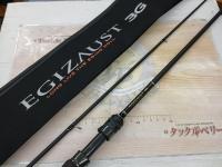 エギゾースト3G/EZ3-812ML