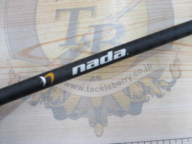 ND762MC