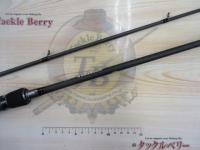 ND762MC