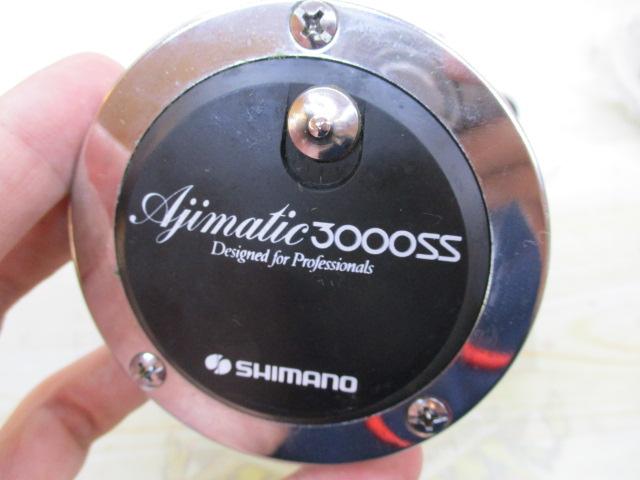 アジマチック 3000SS